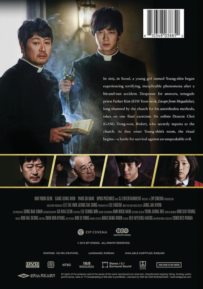 The Priests - Back Panel - 