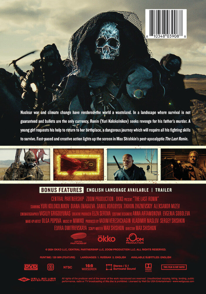 The Last Ronin - Back Panel - 