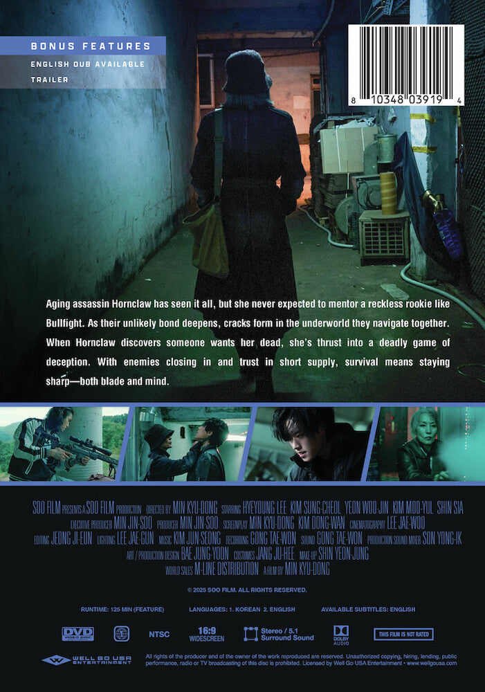 the old woman with the knife - Back Panel - DVD