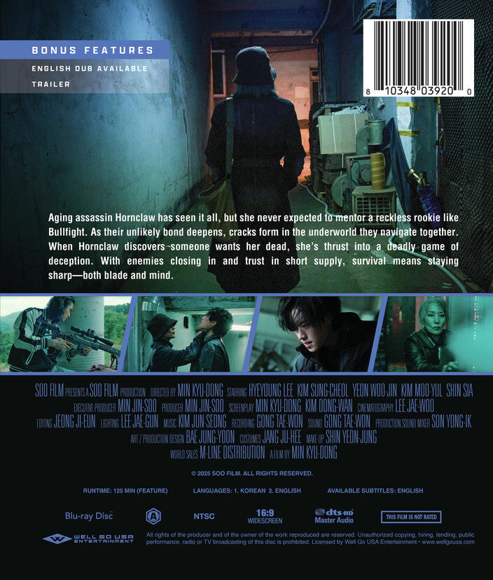 the old woman with the knife - Back Panel - Blu-ray