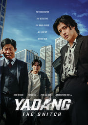 yadang: the snitch - DVD