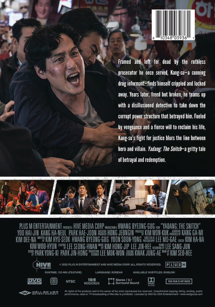 yadang: the snitch - Back Panel - DVD