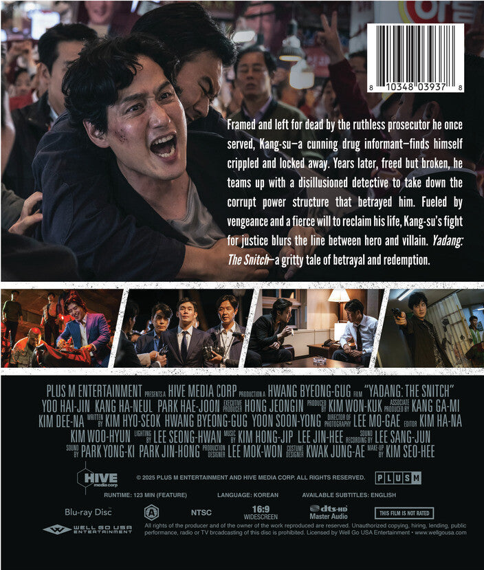 yadang: the snitch - Back Panel - Blu-ray