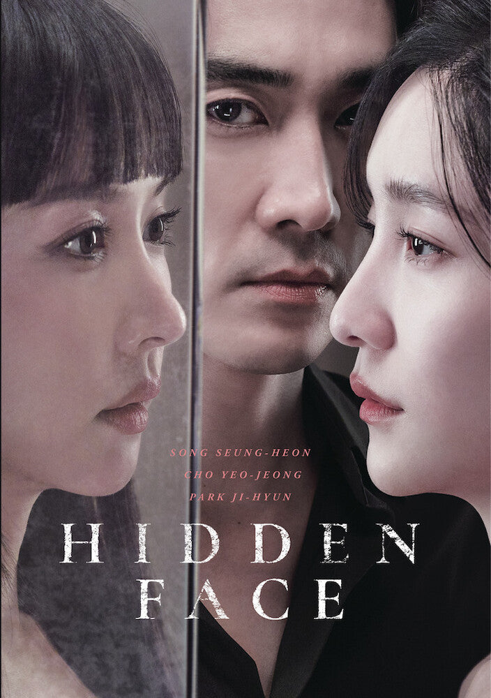 hidden face - DVD