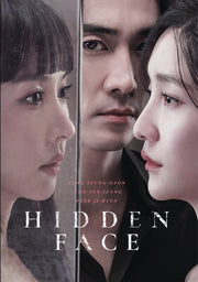Hidden Face - 