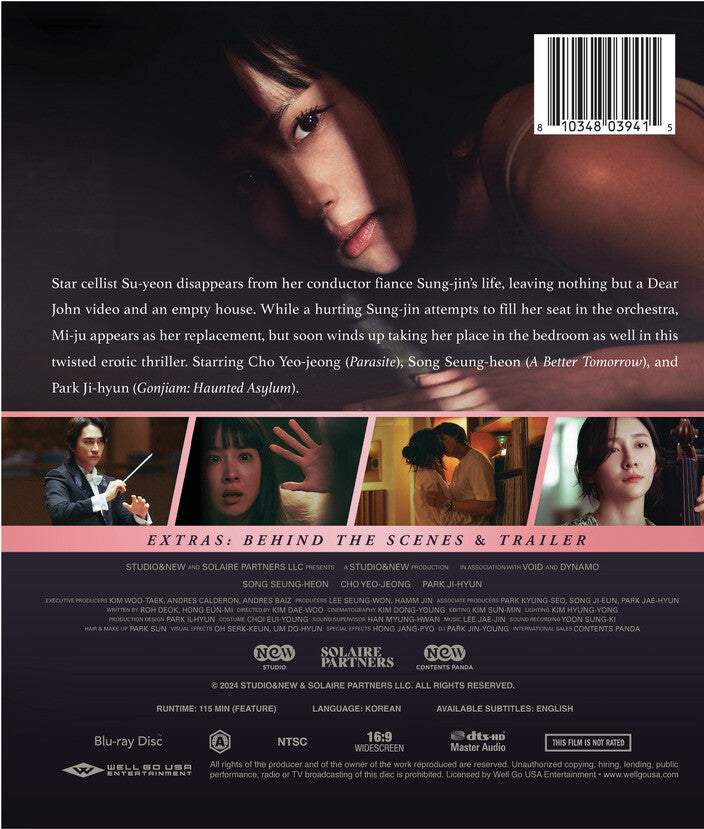 Hidden Face - Back Panel - 