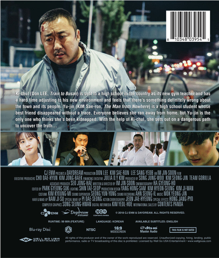 the villagers - Back Panel - Blu-ray