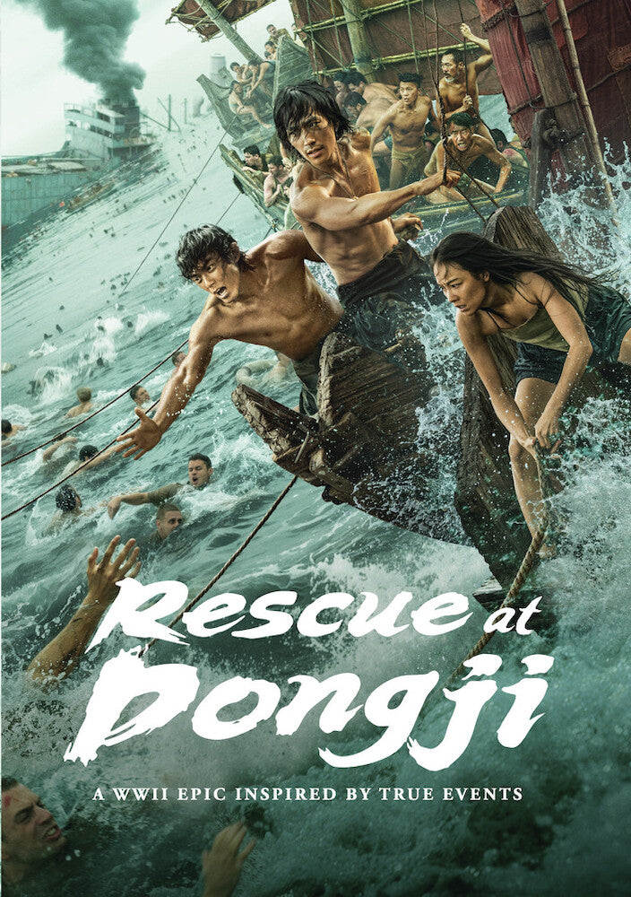 Rescue at Dongji - 