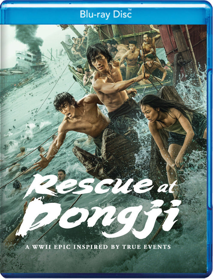 Rescue at Dongji - 
