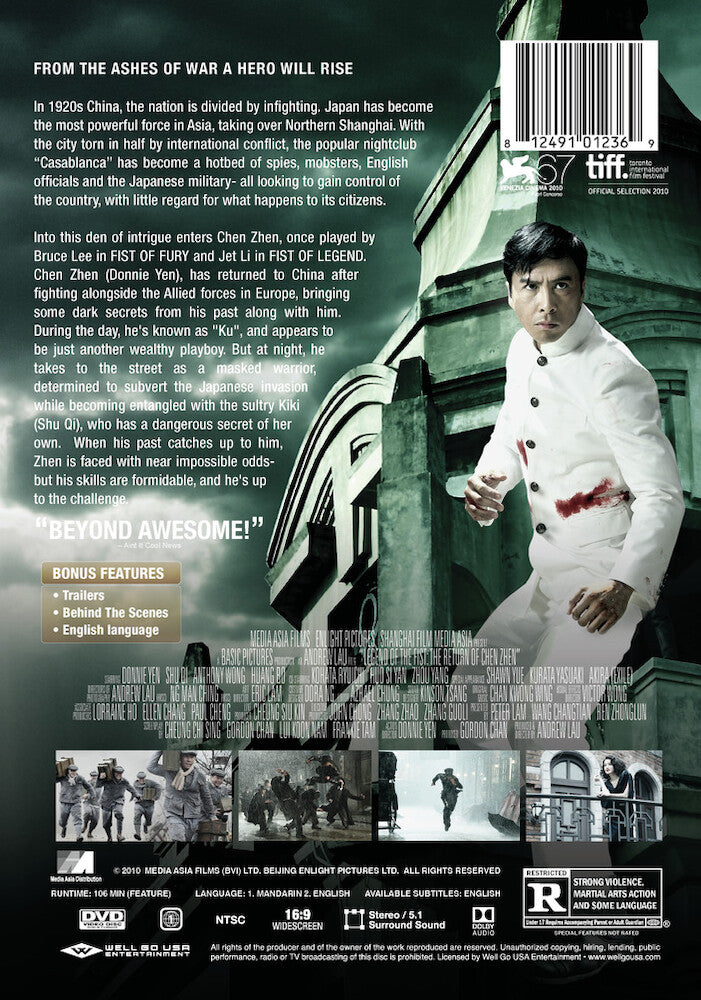 Legend of the Fist: The Return of Chen Zhen - Back Panel - 