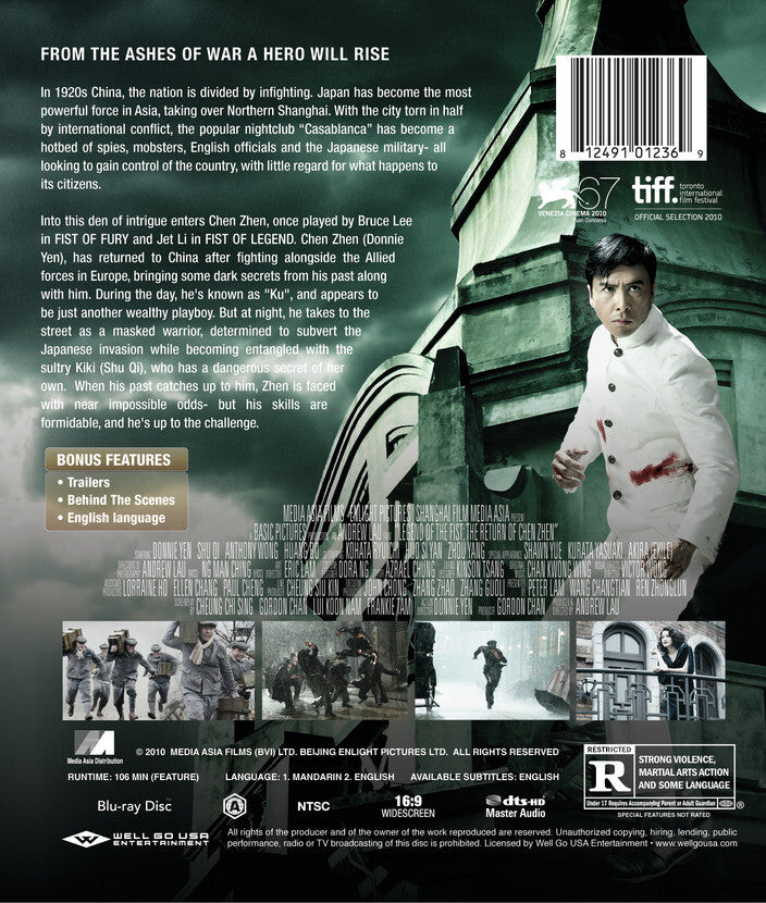 Legend of the Fist: The Return of Chen Zhen - Back Panel - 