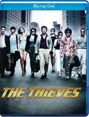 The Thieves [Blu-ray] - 