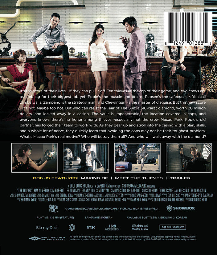 The Thieves [Blu-ray] - Back Panel - 