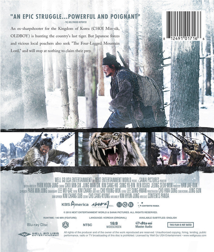 the tiger - Back Panel - Blu-ray