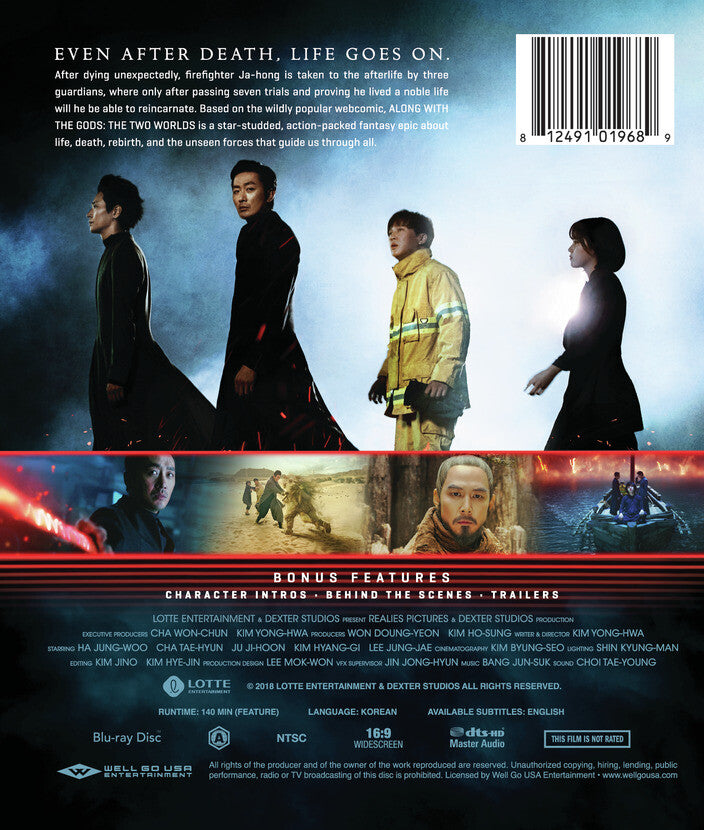 along with the gods: the two worlds - Back Panel - Blu-ray