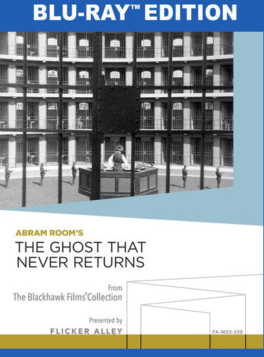 The Ghost That Never Returns - 