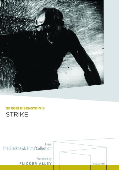 Strike - 