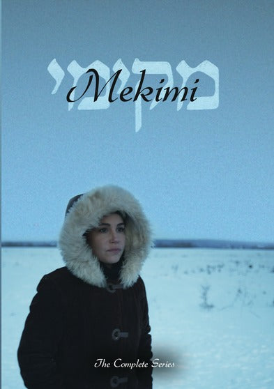 Mekimi - 