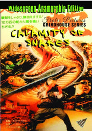 Calamity of Snakes - 