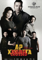 Mongolian Invasion - Double Crossed - 