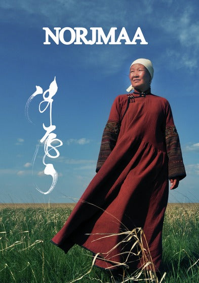 Mongolian Invasion - Norjmaa - 