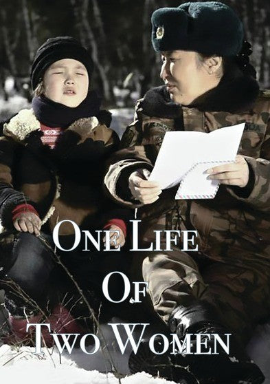 Mongolian Invasion - One Life of Two Women - 