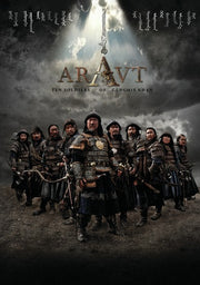 Mongolian Invasion - Ten Soldiers of Genghis Khan - 