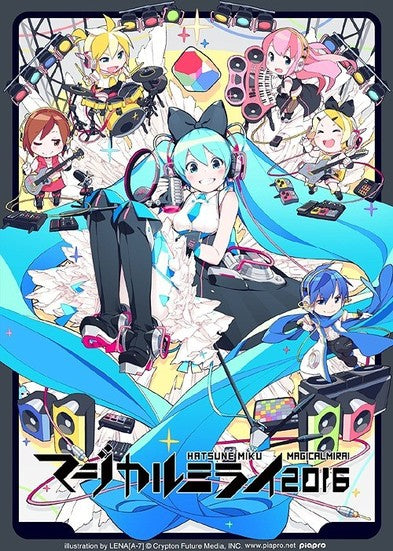 Hatsune Miku - Magical Mirai 2016 - 