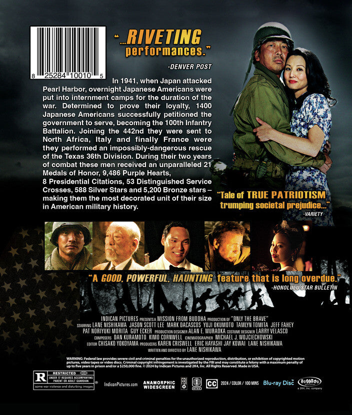 only the brave (2006) - Back Panel - Blu-ray