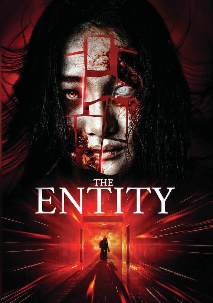 The Entity - 