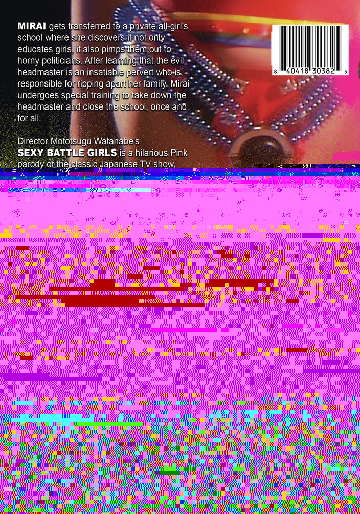 sexy battle girls - Back Panel - DVD