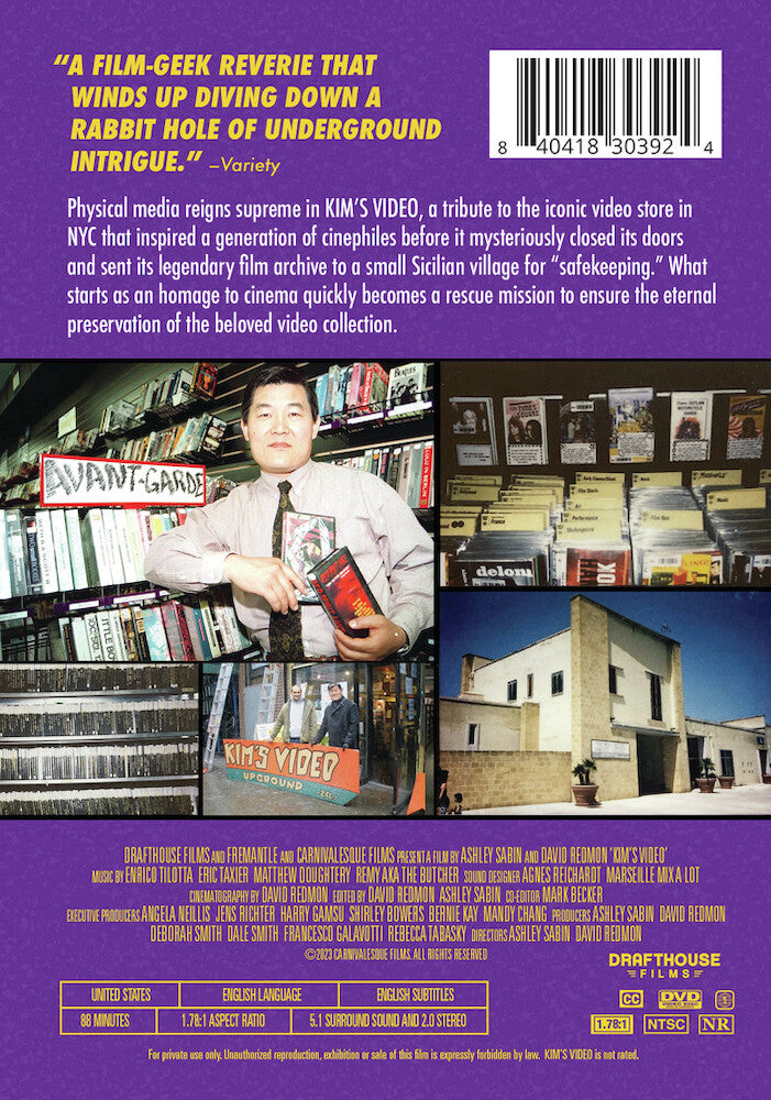 kim's video - Back Panel - DVD