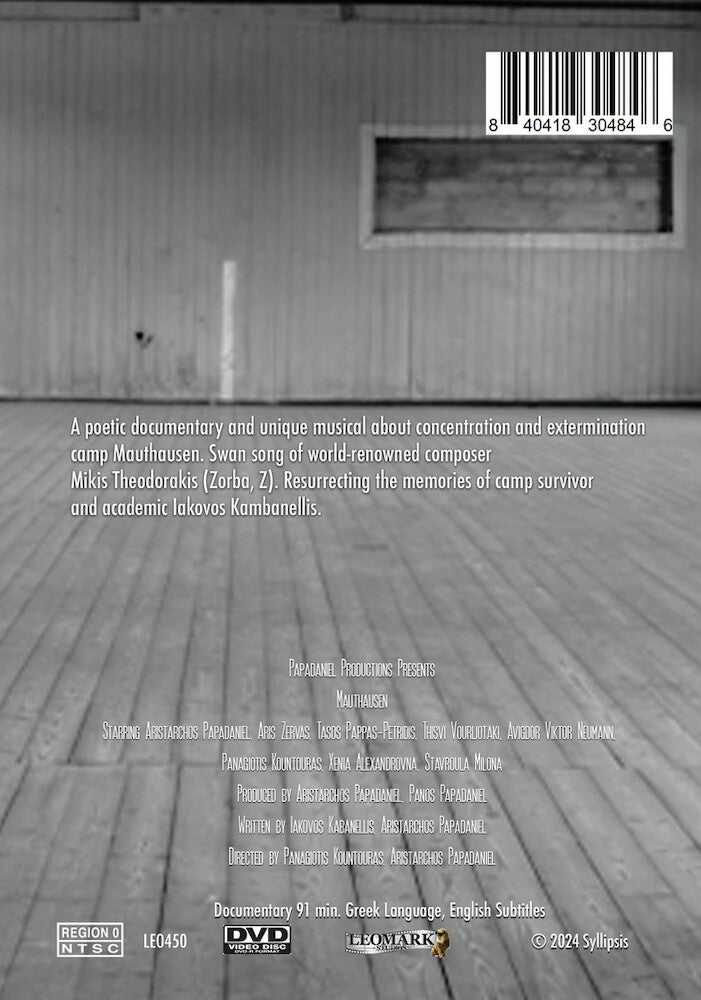 mauthasuen - Back Panel - DVD