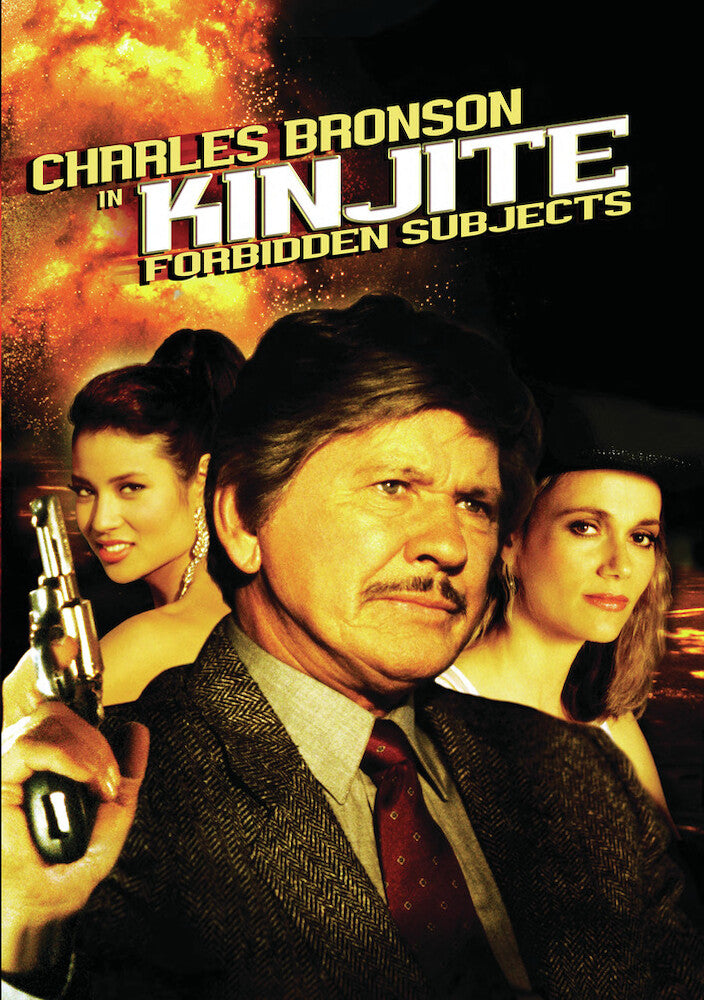 Kinjite: Forbidden Subjects - 