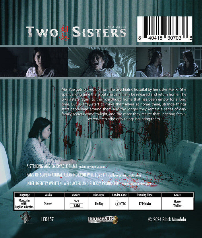 Two Sisters - Back Panel - 
