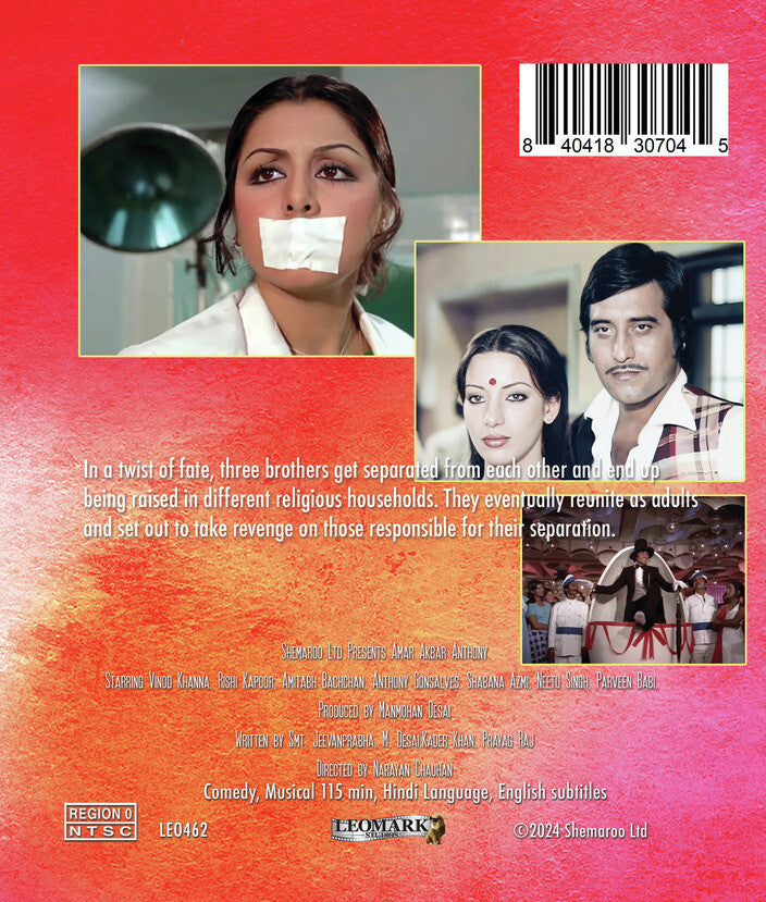 amar akbar anthony - Back Panel - Blu-ray
