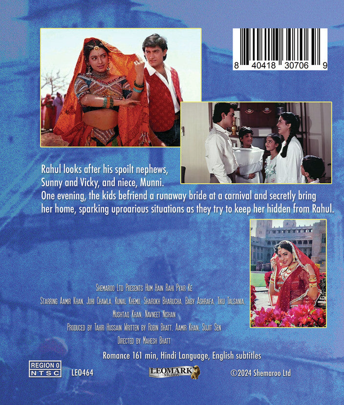 hum hain rahi pyar ke - Back Panel - Blu-ray