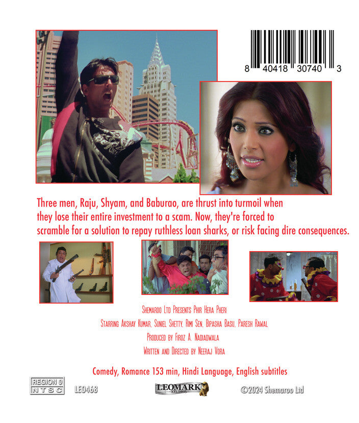 phir hera pheri aka monkey business - Back Panel - Blu-ray