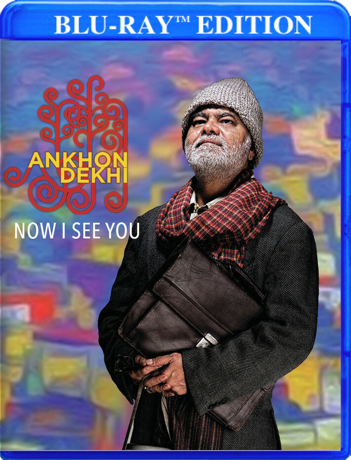 ankhon dekhi aka now i see you - Blu-ray