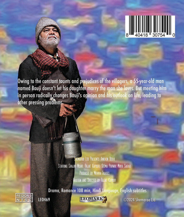 ankhon dekhi aka now i see you - Back Panel - Blu-ray