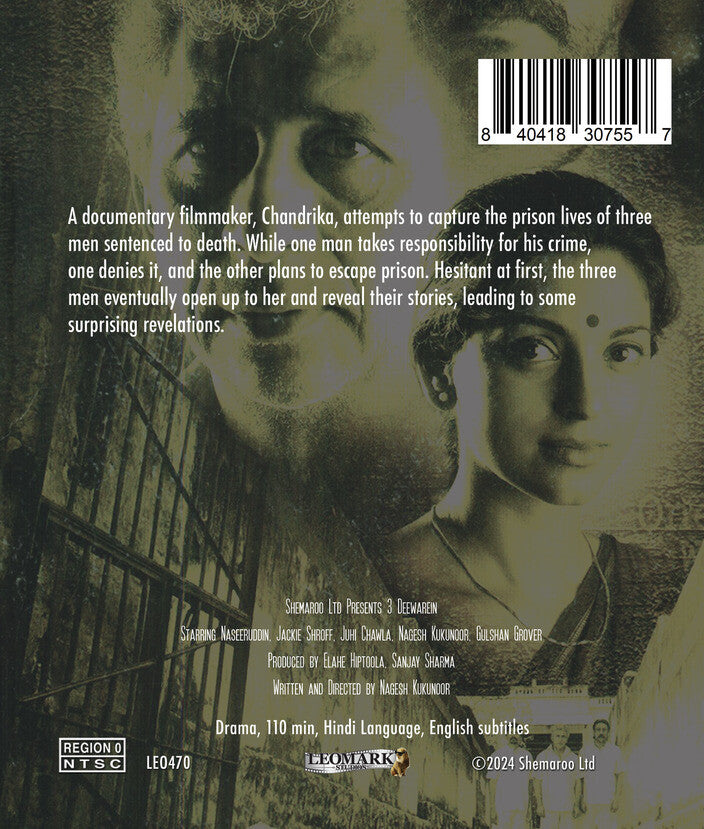 3 deewarein aka 3 walls - Back Panel - Blu-ray