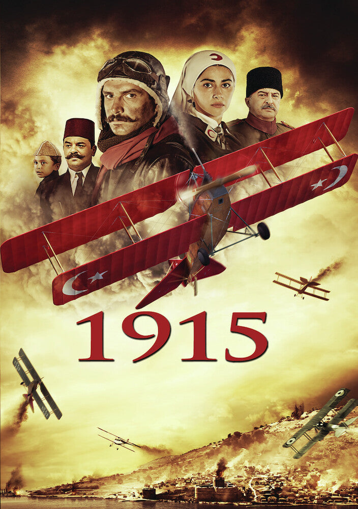 1915 - DVD