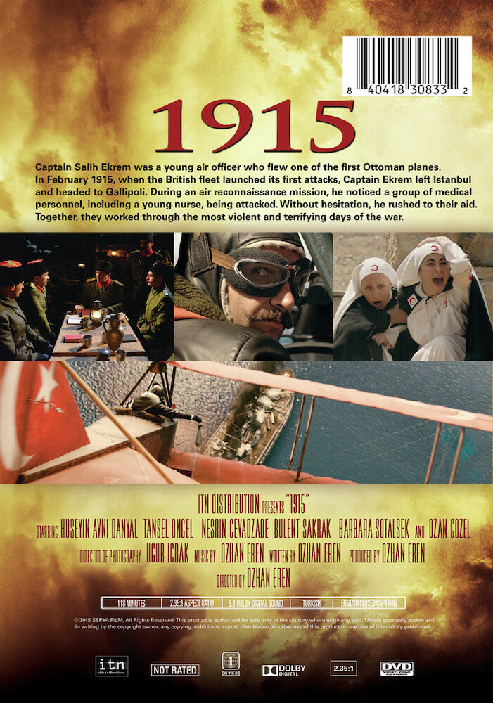 1915 - Back Panel - DVD