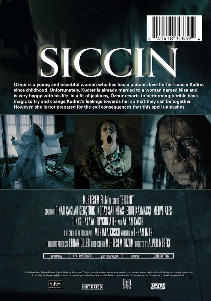siccin - Back Panel - DVD