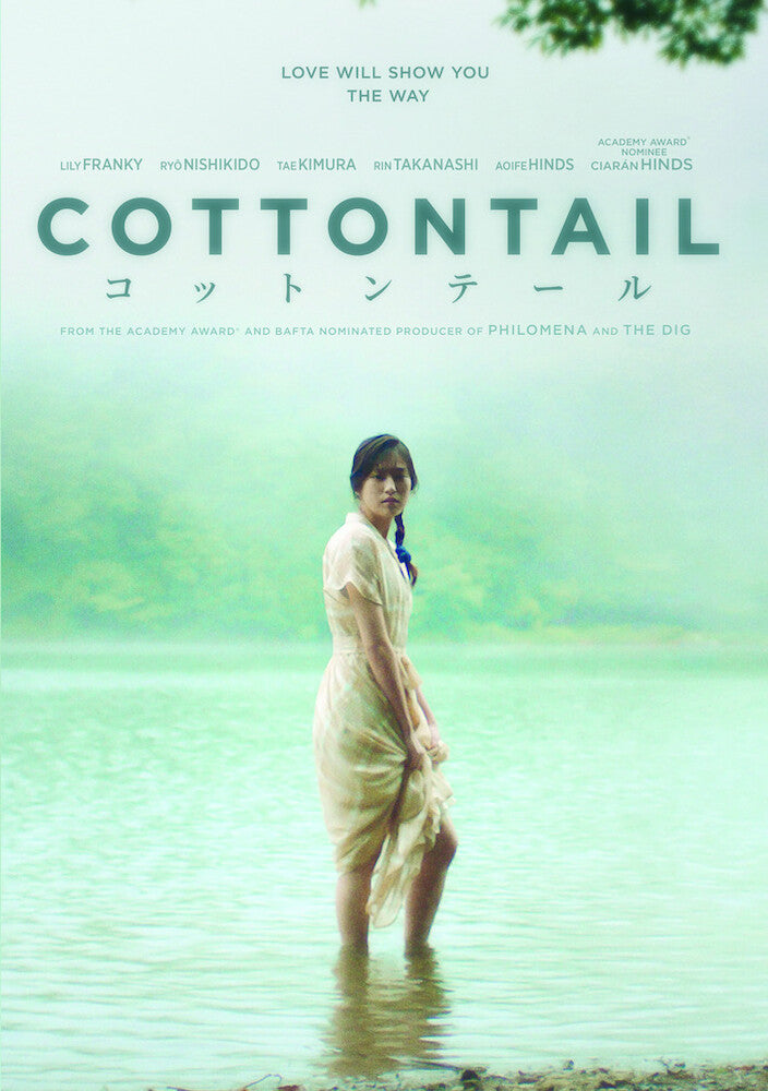 cottontail - DVD