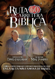 ruta 60: la carretera biblica - DVD