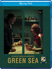 Green Sea - 