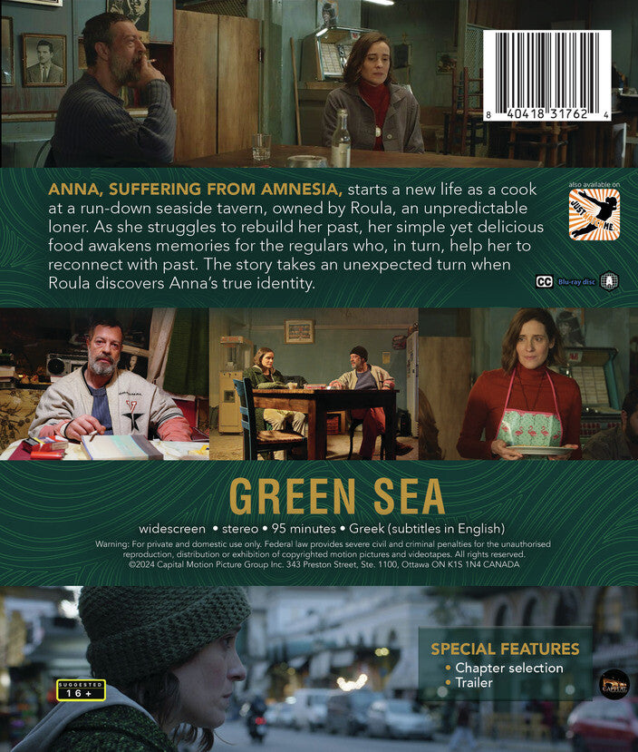 Green Sea - Back Panel - 
