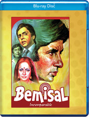bemisal - incomparable - Blu-ray