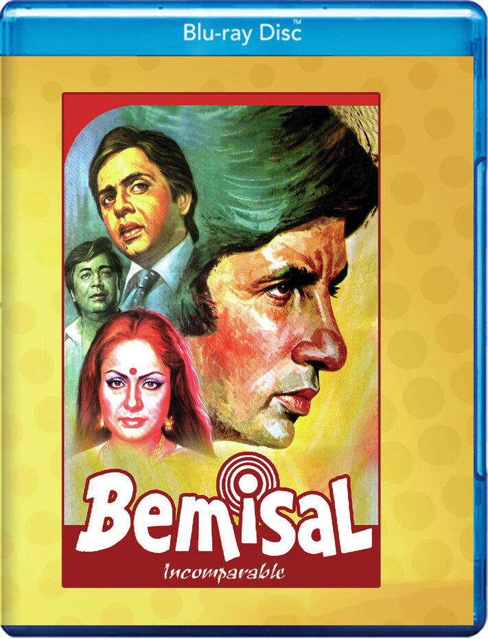 bemisal - incomparable - Blu-ray